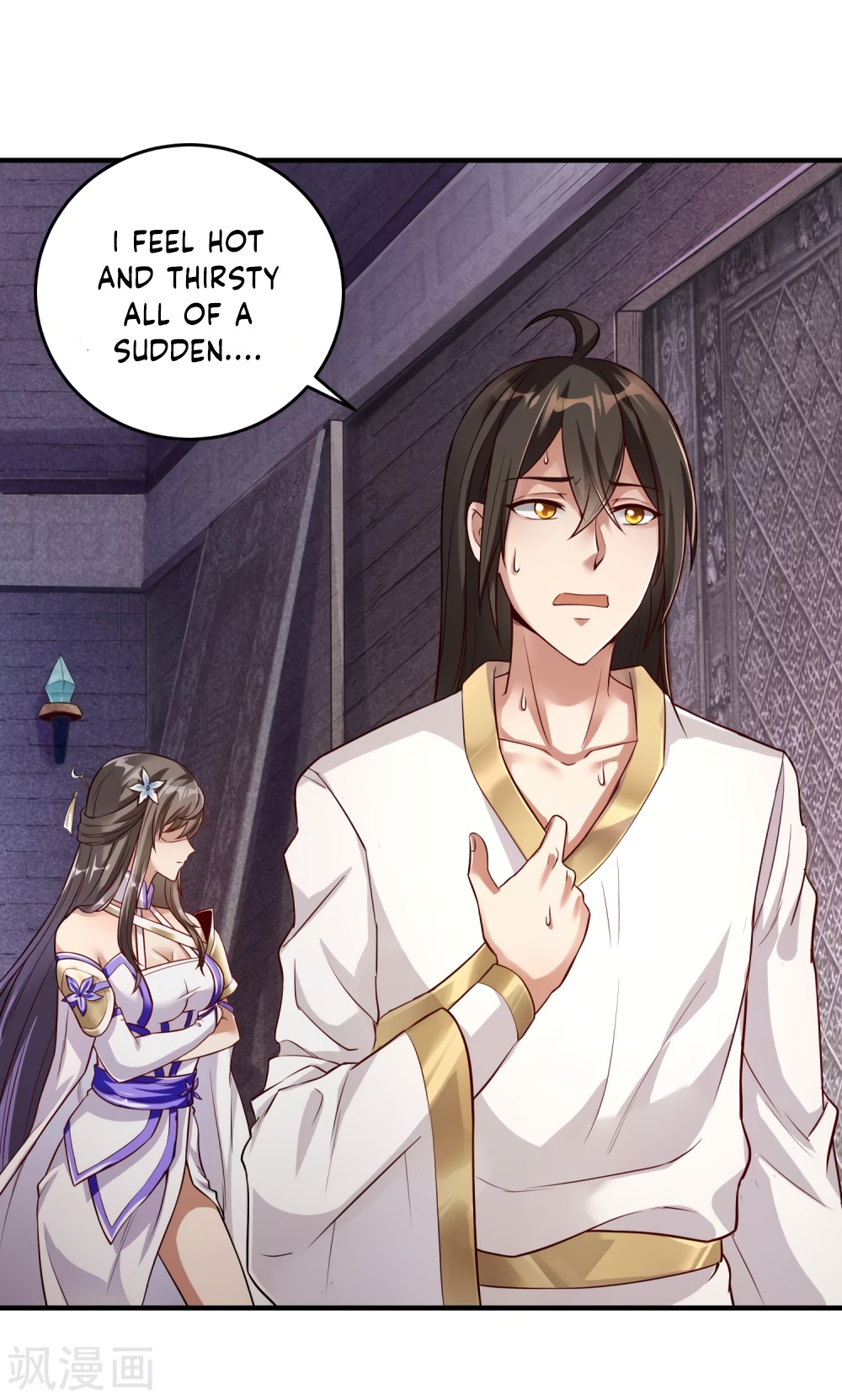 Invasion of the Immortal Emperor Chapter 3 - Page 17