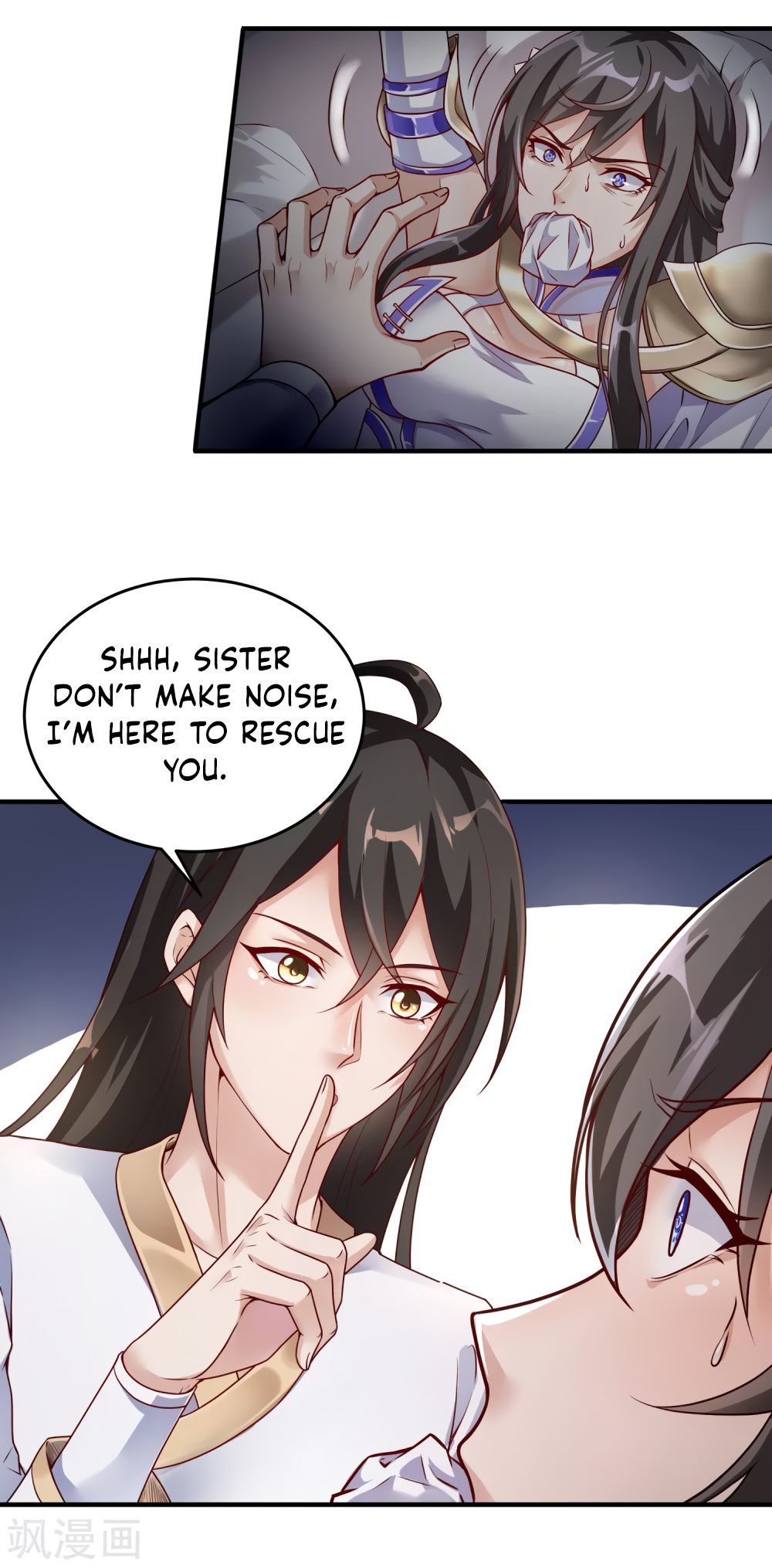 Invasion of the Immortal Emperor Chapter 3 - Page 3
