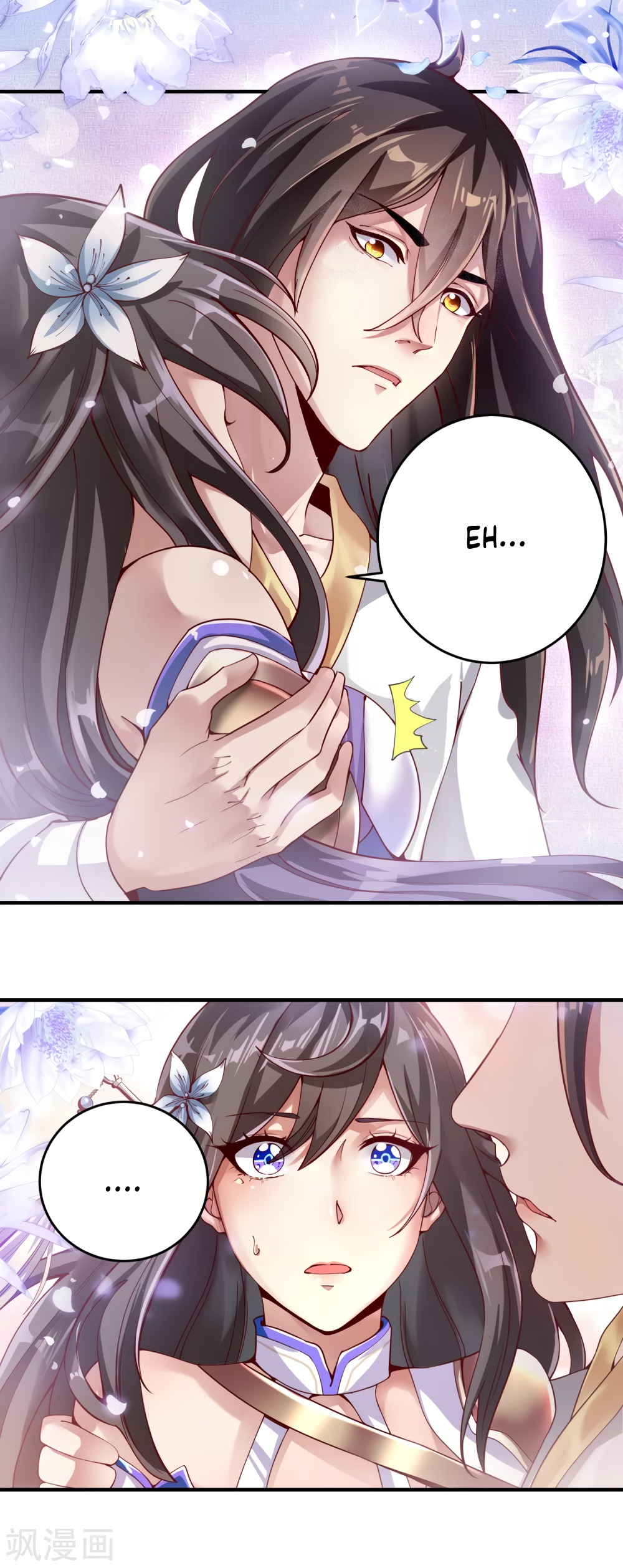 Invasion of the Immortal Emperor Chapter 3 - Page 21