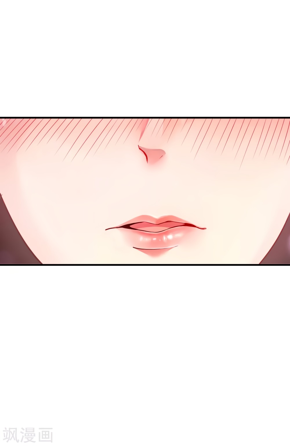 Invasion of the Immortal Emperor Chapter 3 - Page 22
