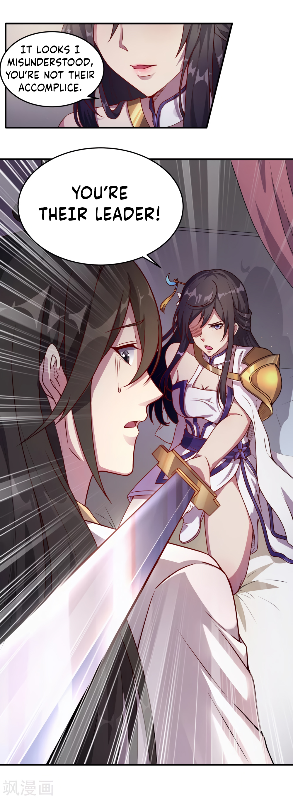 Invasion of the Immortal Emperor Chapter 3 - Page 5