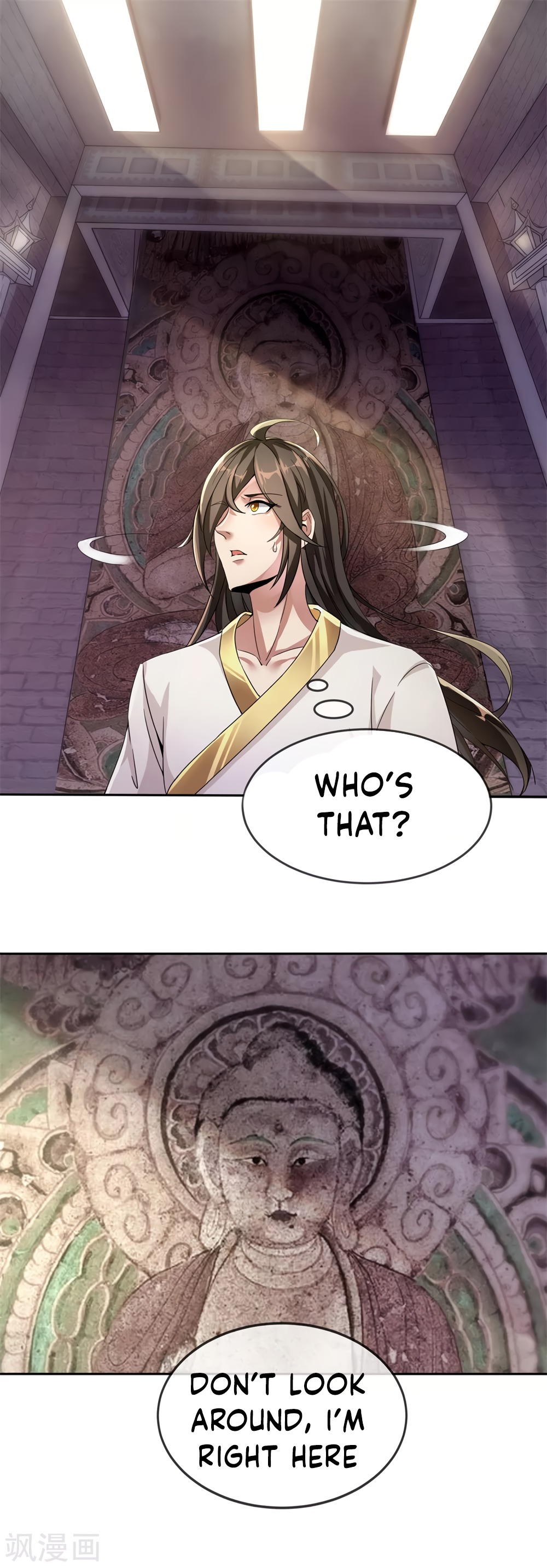 Invasion of the Immortal Emperor Chapter 4 - Page 2