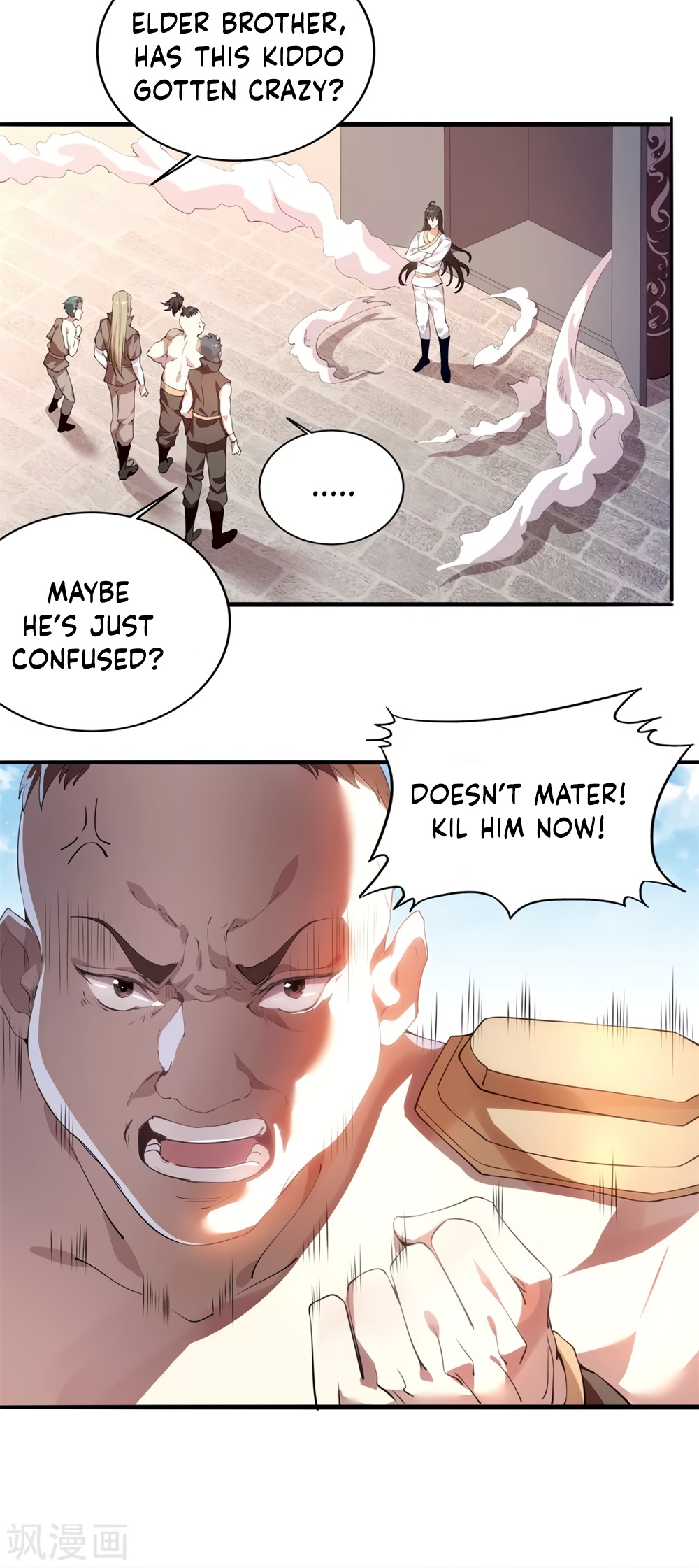 Invasion of the Immortal Emperor Chapter 4 - Page 12