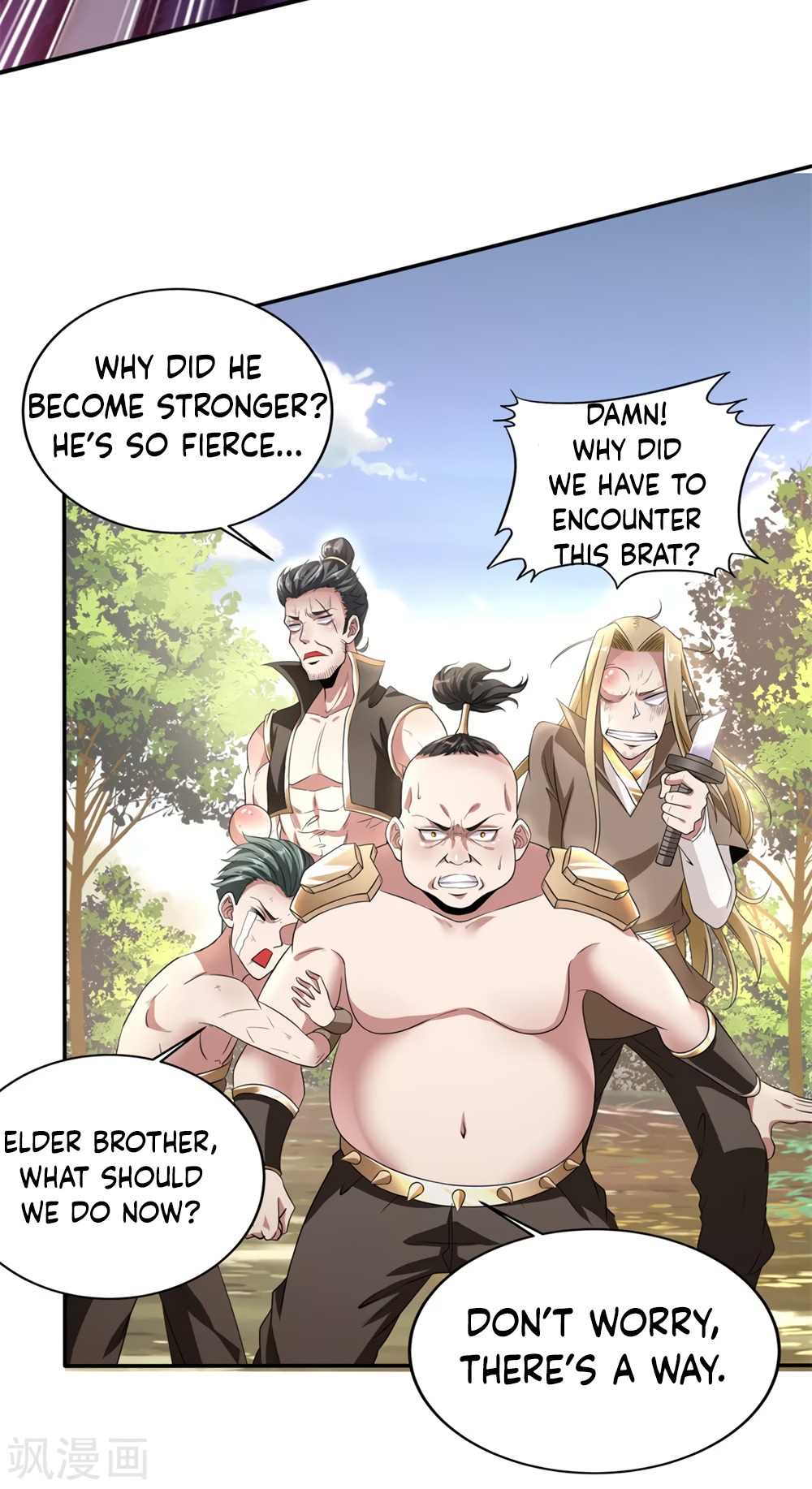 Invasion of the Immortal Emperor Chapter 4 - Page 16