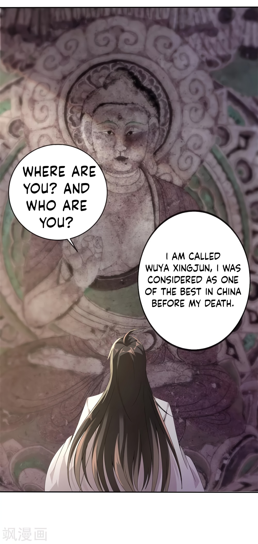 Invasion of the Immortal Emperor Chapter 4 - Page 3