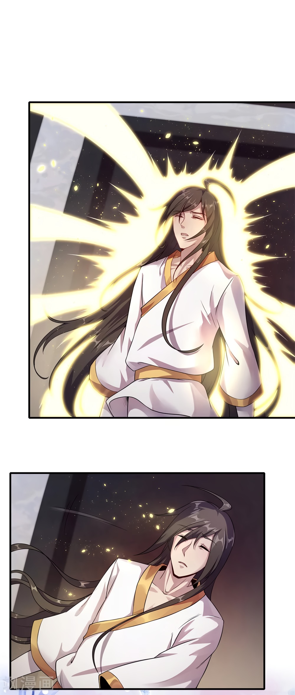 Invasion of the Immortal Emperor Chapter 4 - Page 21