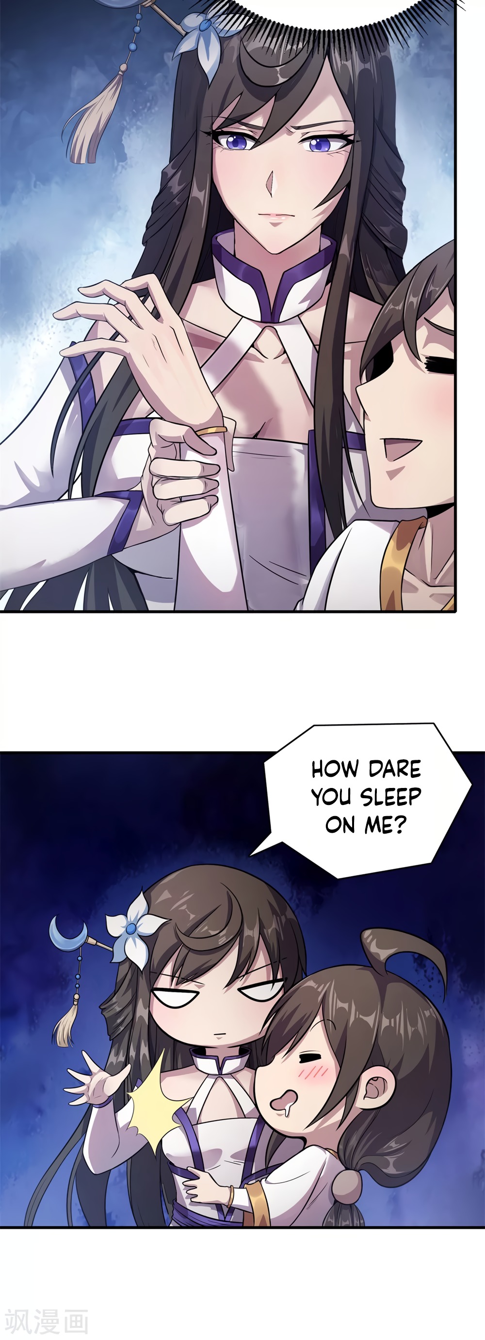 Invasion of the Immortal Emperor Chapter 4 - Page 24