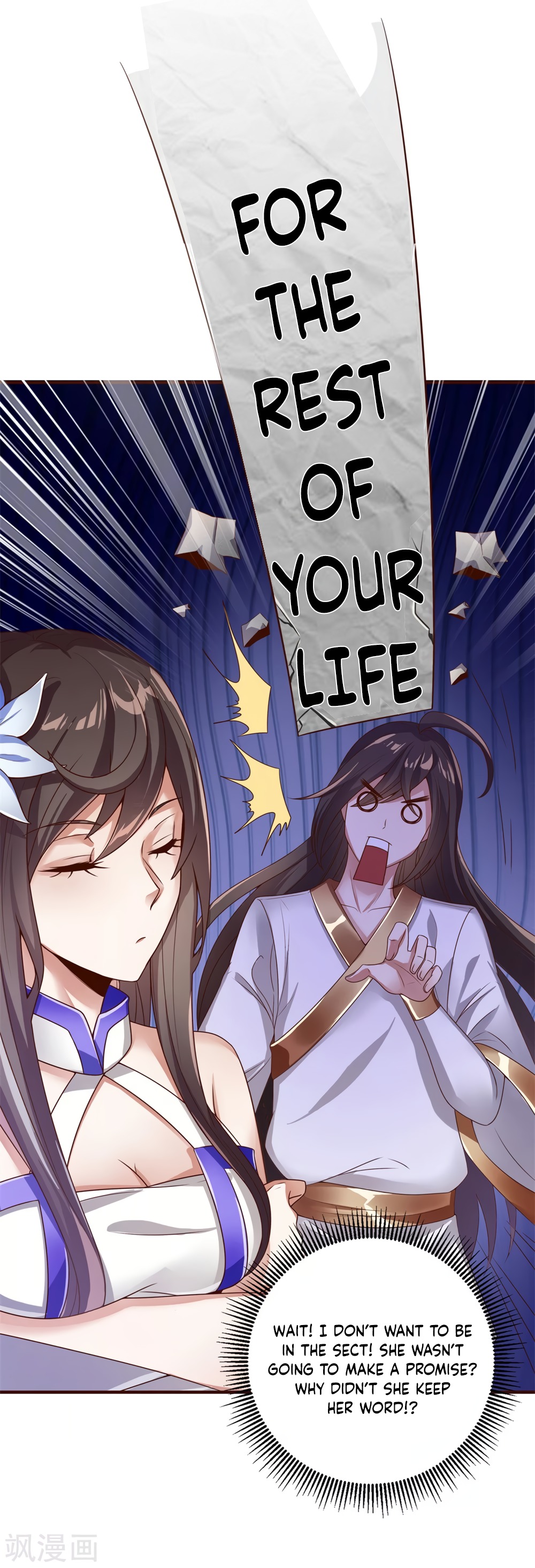 Invasion of the Immortal Emperor Chapter 4 - Page 28