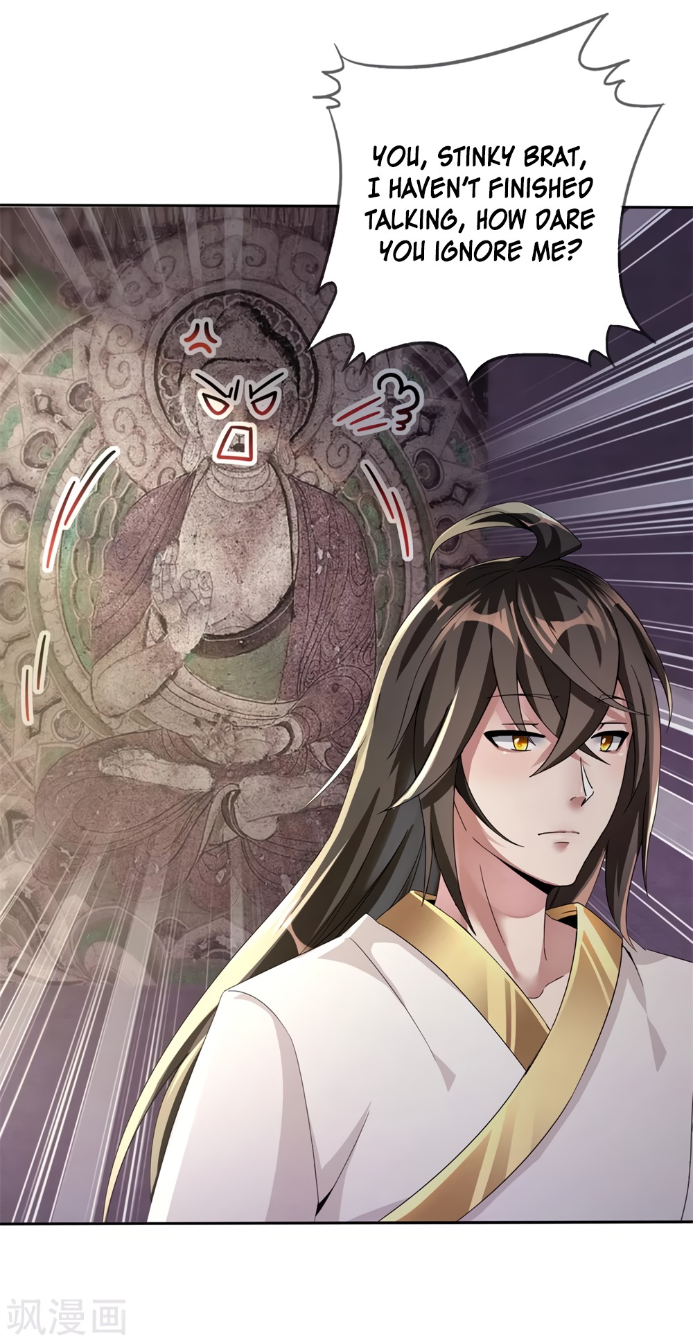 Invasion of the Immortal Emperor Chapter 4 - Page 5