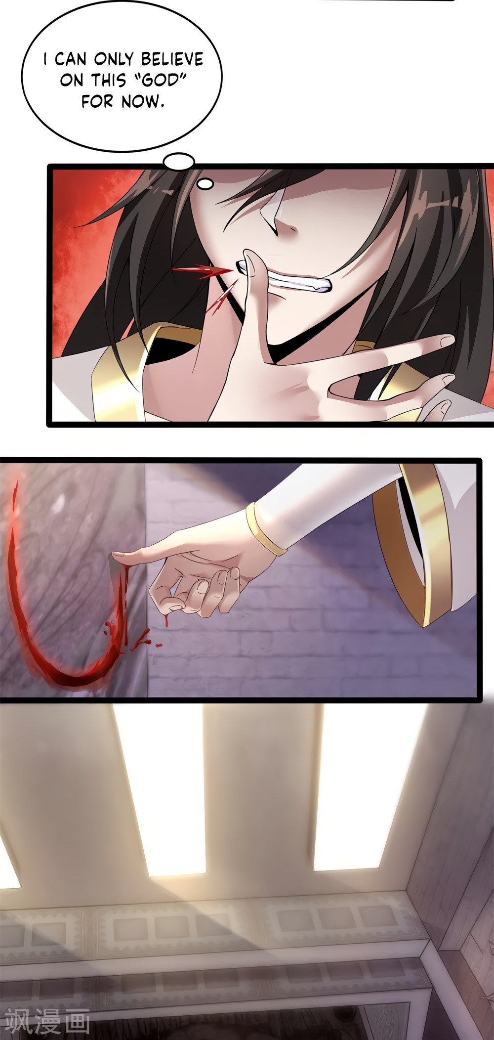 Invasion of the Immortal Emperor Chapter 4 - Page 7