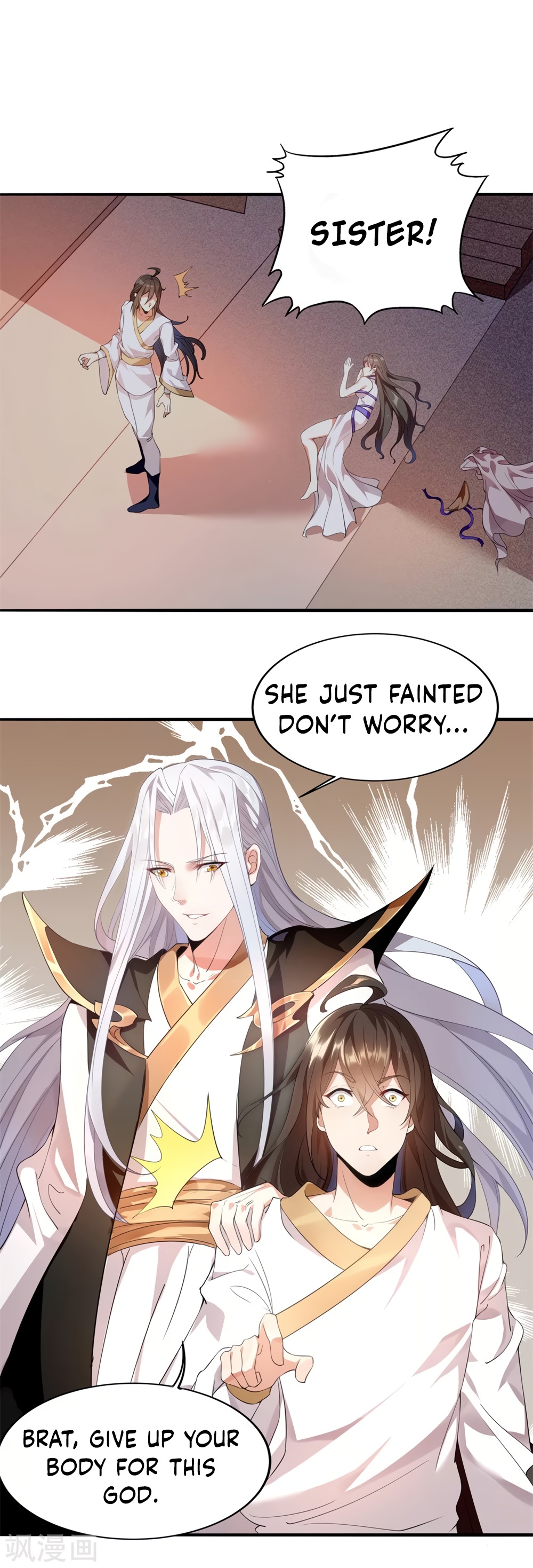 Invasion of the Immortal Emperor Chapter 4 - Page 9