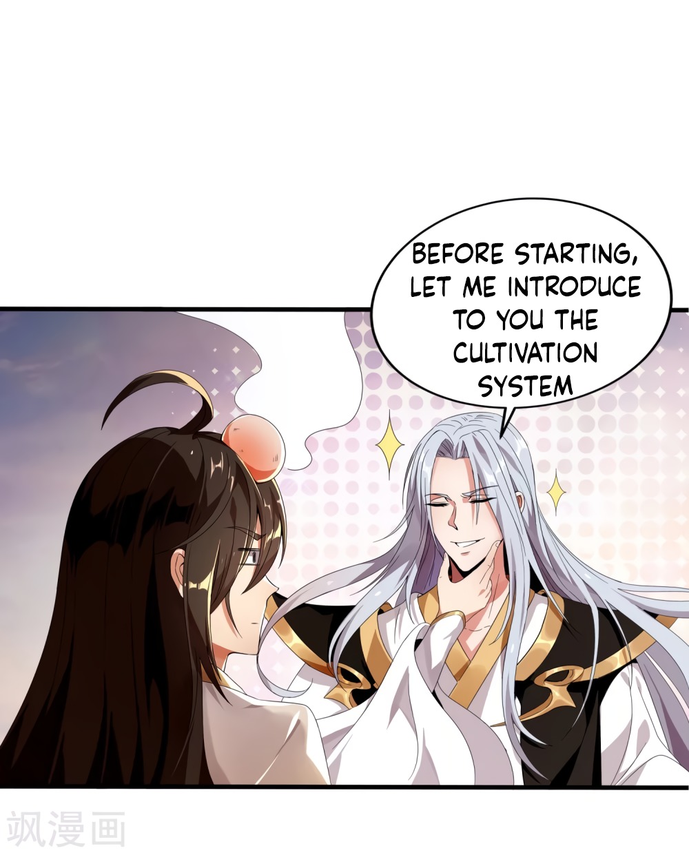 Invasion of the Immortal Emperor Chapter 5 - Page 12