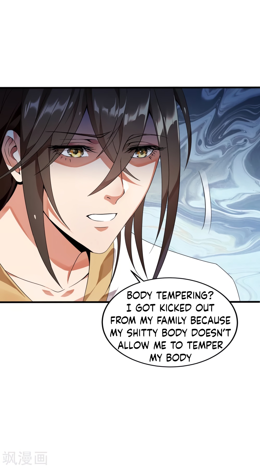 Invasion of the Immortal Emperor Chapter 5 - Page 16