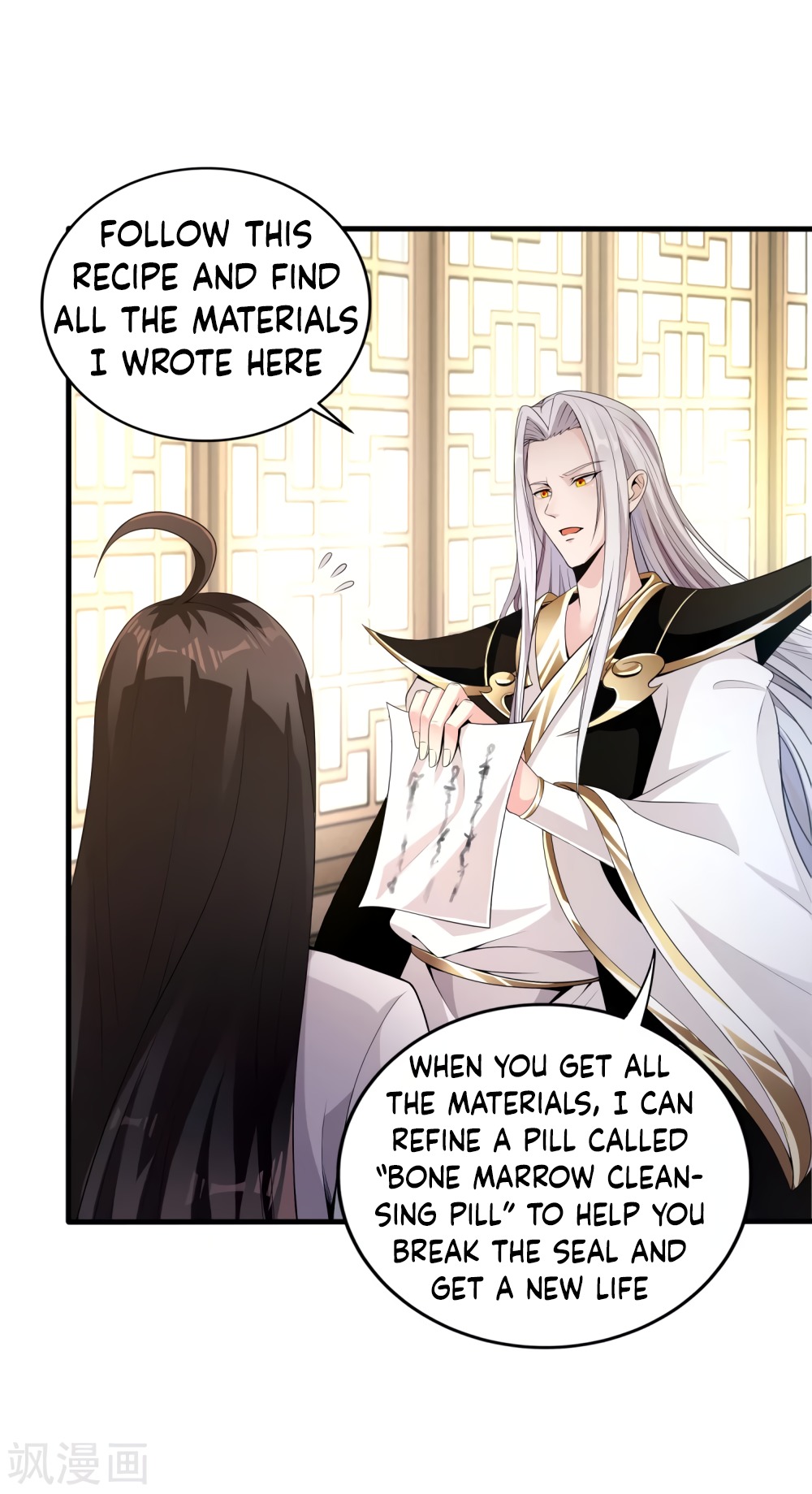 Invasion of the Immortal Emperor Chapter 5 - Page 21