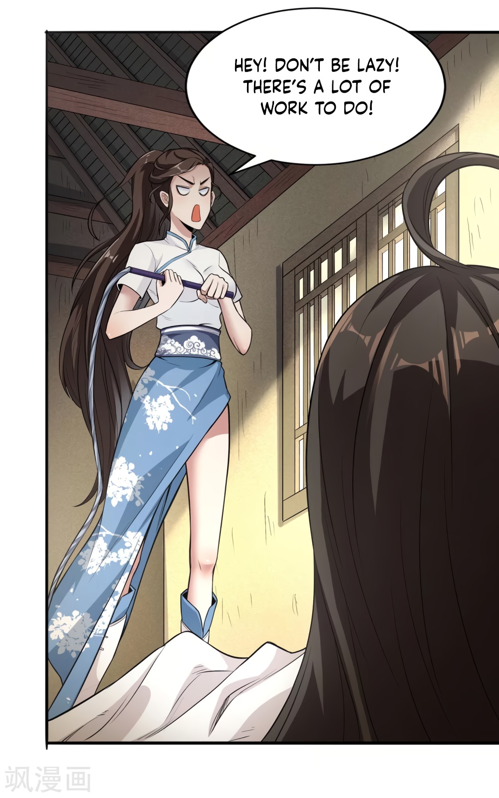 Invasion of the Immortal Emperor Chapter 5 - Page 4