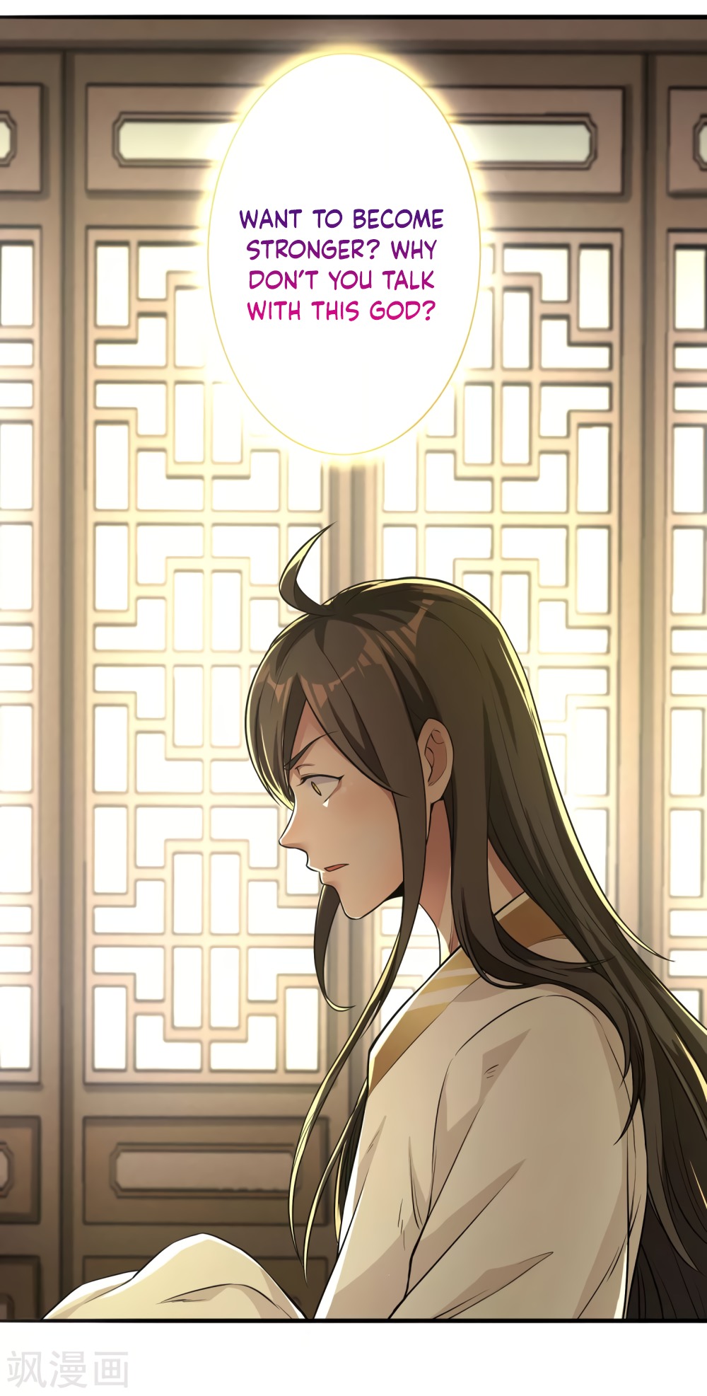 Invasion of the Immortal Emperor Chapter 5 - Page 6
