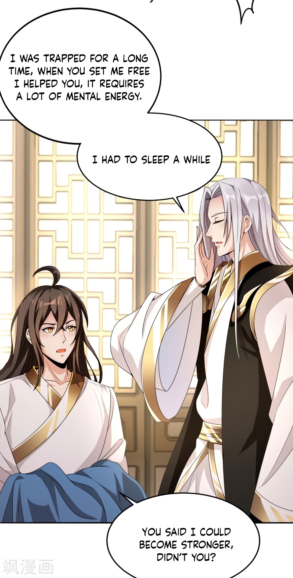Invasion of the Immortal Emperor Chapter 5 - Page 8