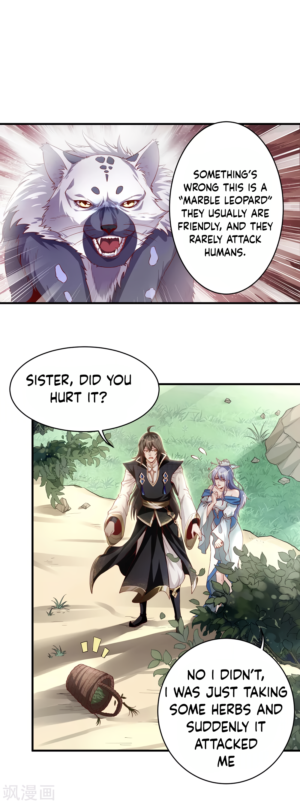 Invasion of the Immortal Emperor Chapter 6 - Page 2