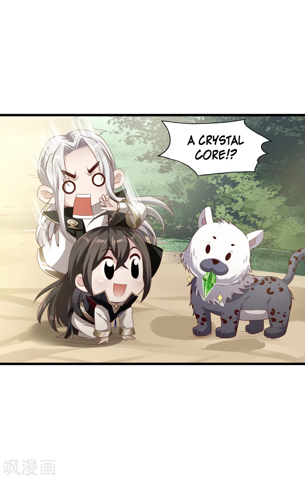 Invasion of the Immortal Emperor Chapter 6 - Page 11