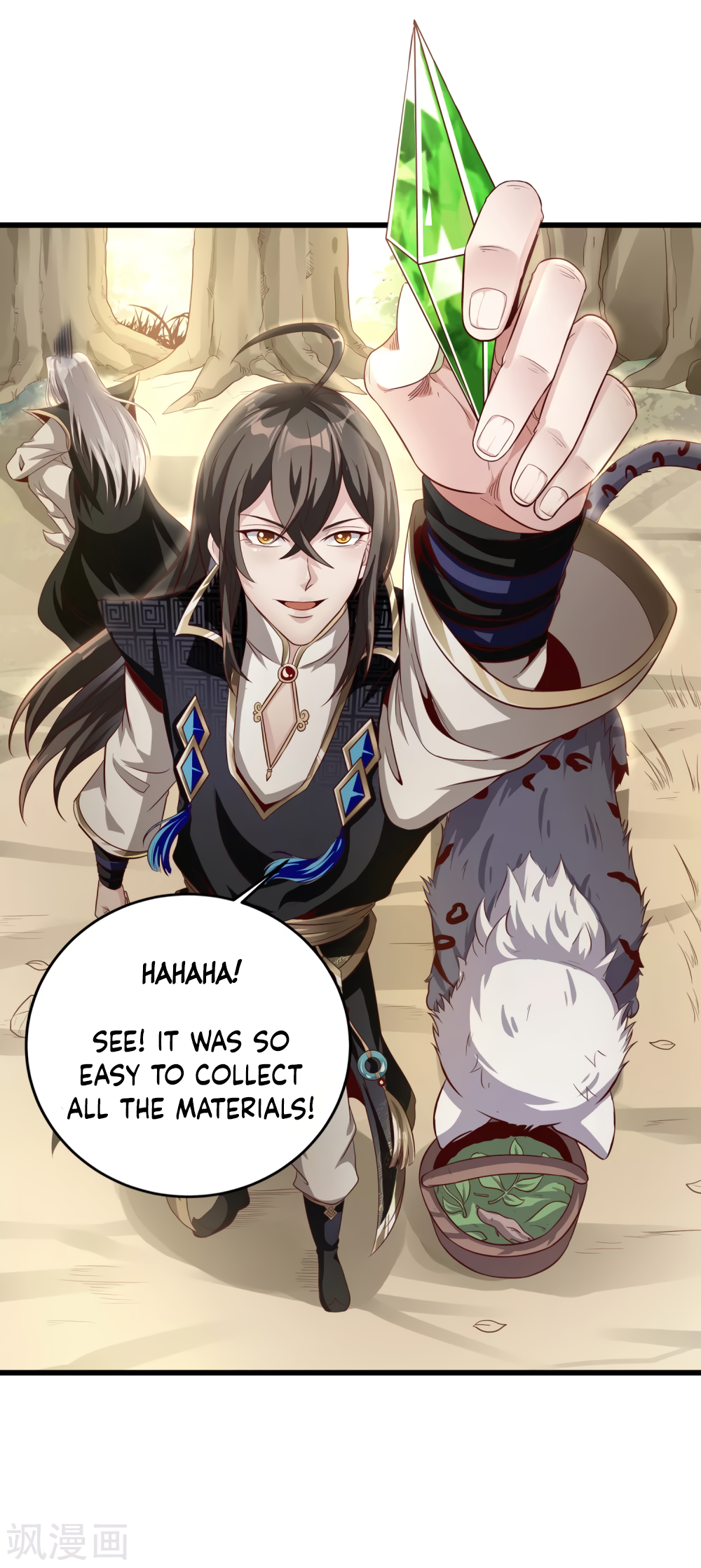 Invasion of the Immortal Emperor Chapter 6 - Page 12