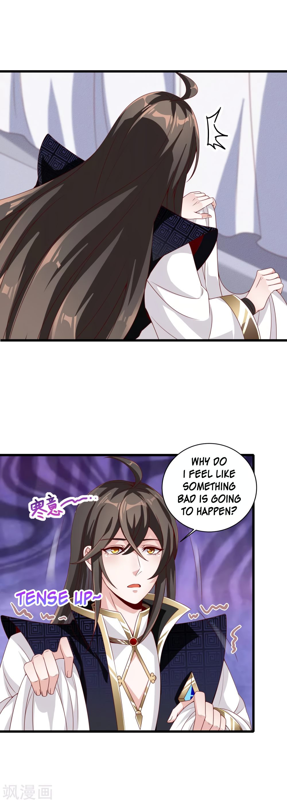 Invasion of the Immortal Emperor Chapter 6 - Page 20