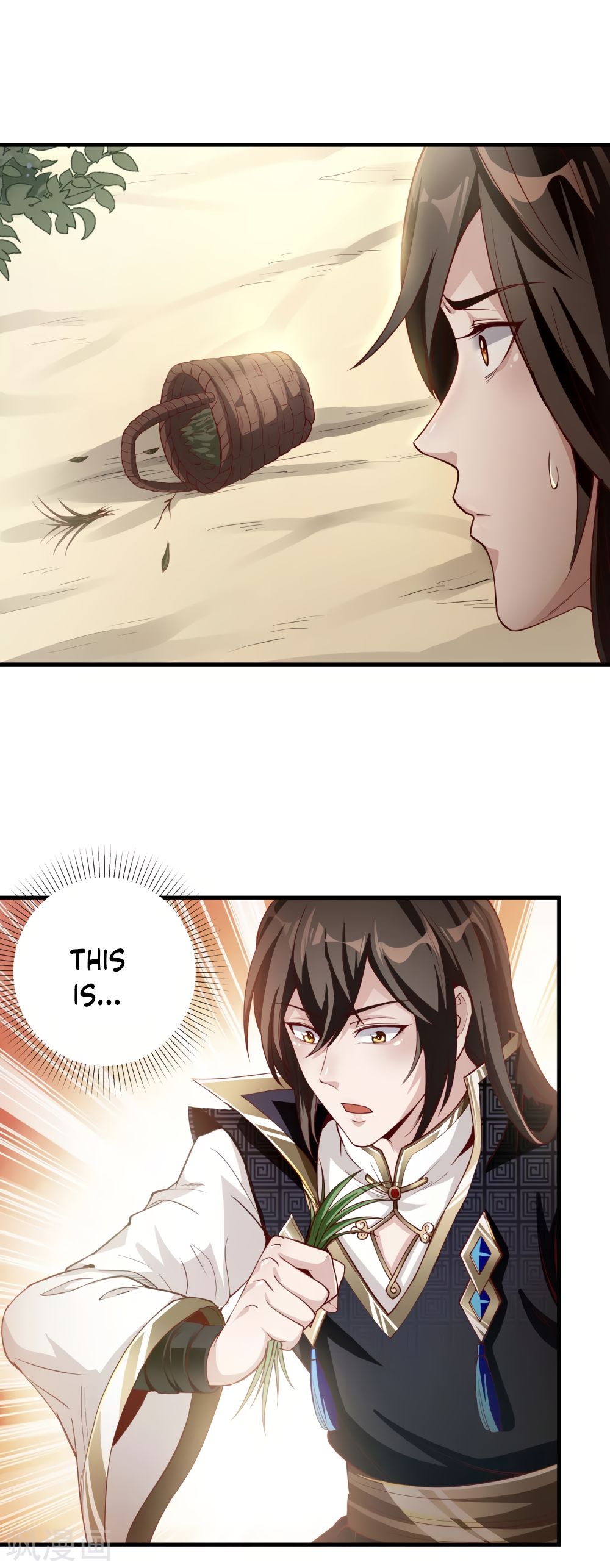 Invasion of the Immortal Emperor Chapter 6 - Page 3