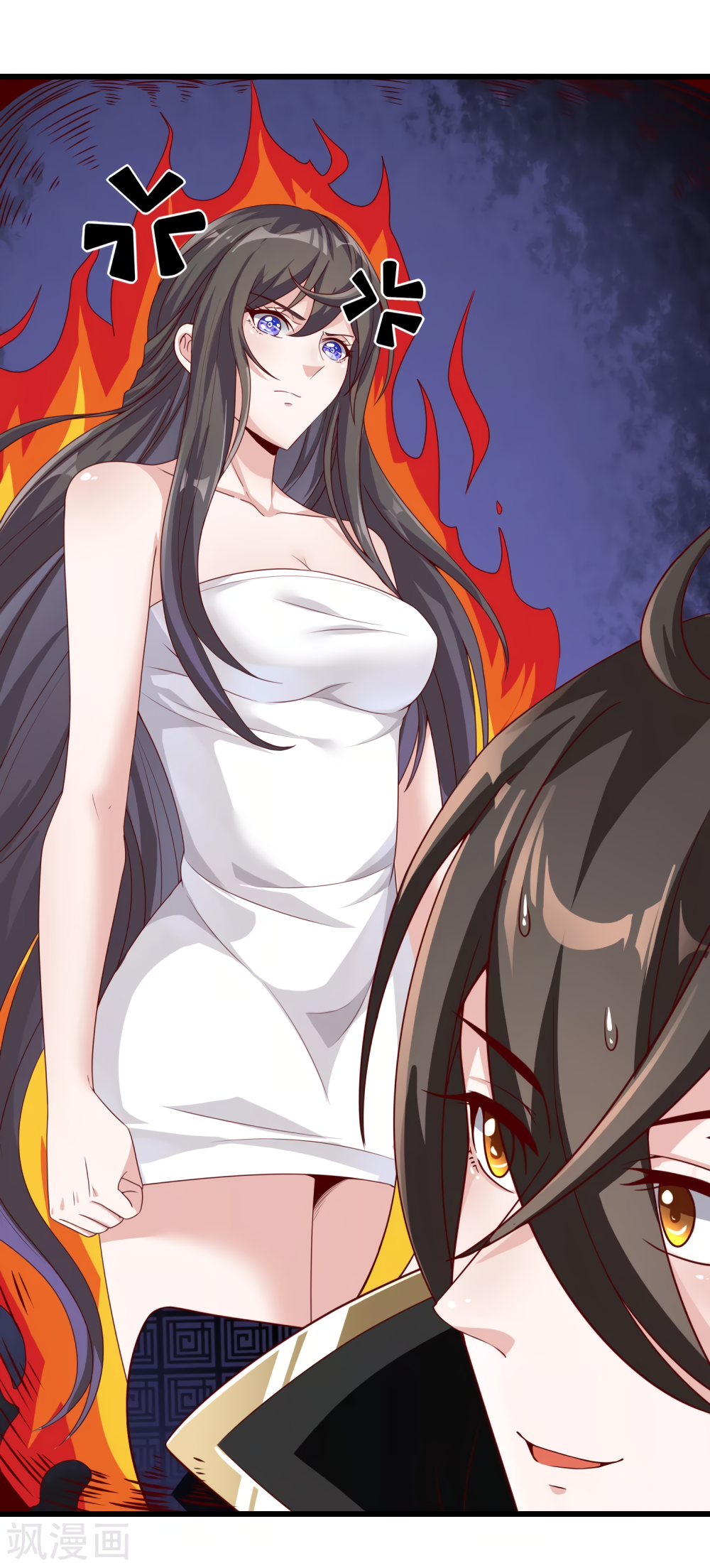 Invasion of the Immortal Emperor Chapter 6 - Page 21