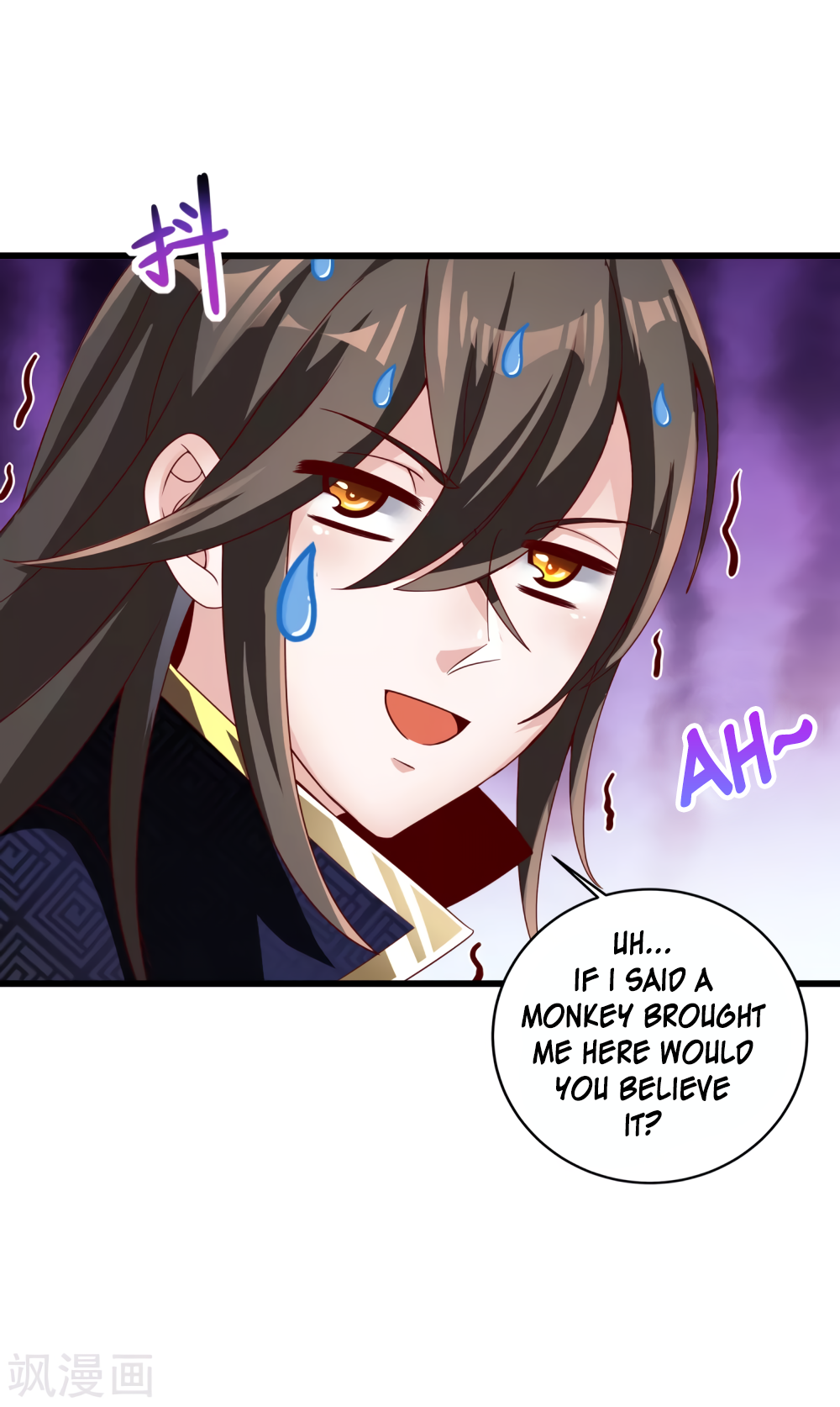 Invasion of the Immortal Emperor Chapter 6 - Page 22