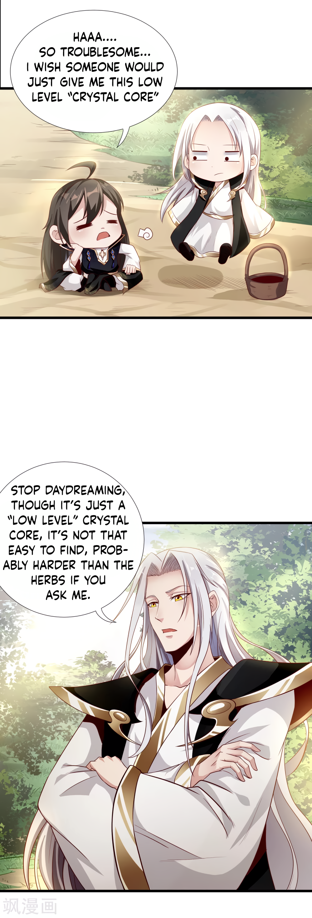 Invasion of the Immortal Emperor Chapter 6 - Page 10