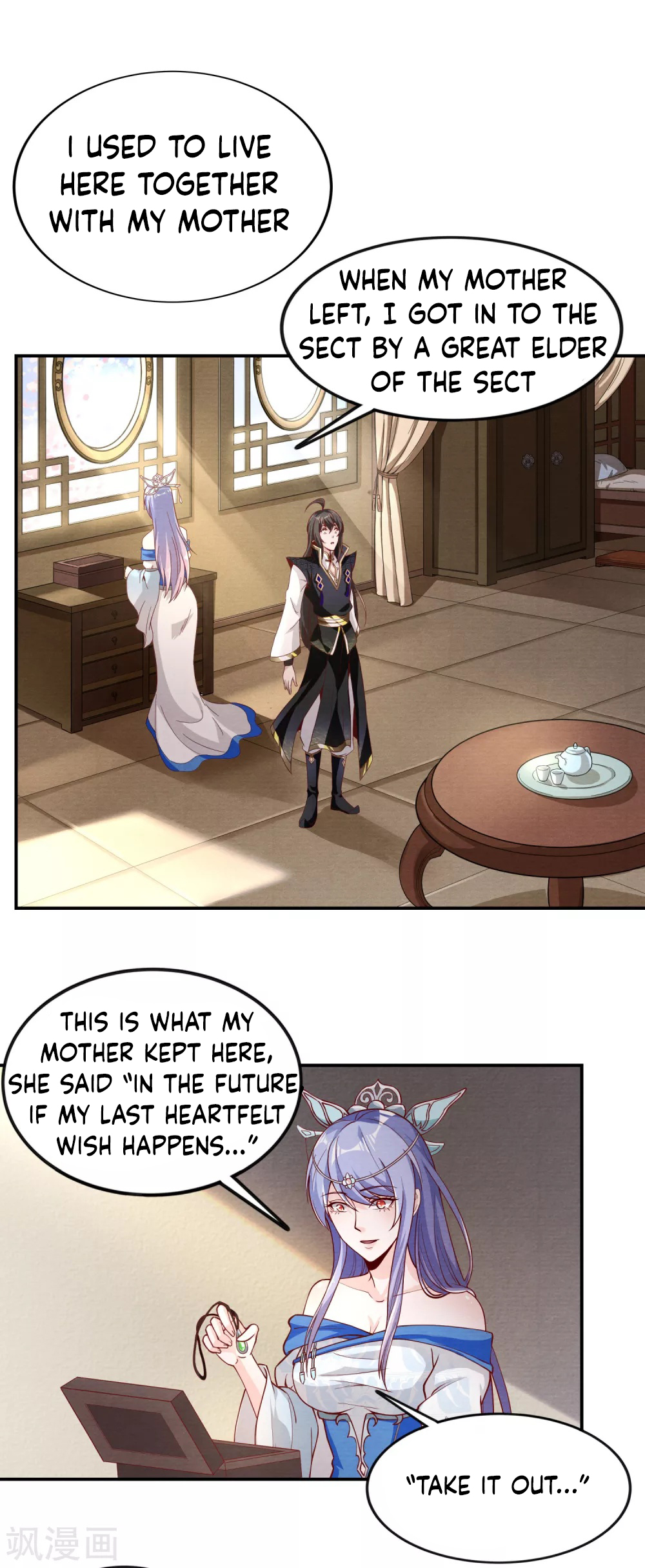 Invasion of the Immortal Emperor Chapter 7 - Page 13