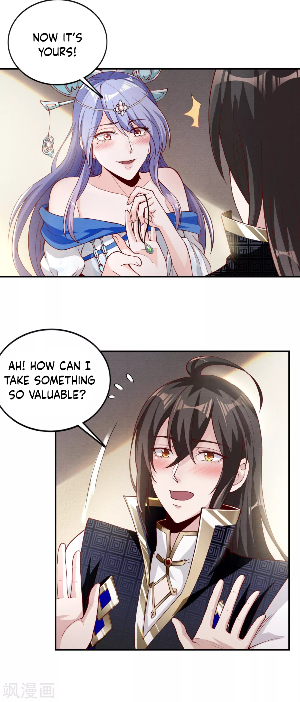 Invasion of the Immortal Emperor Chapter 7 - Page 14
