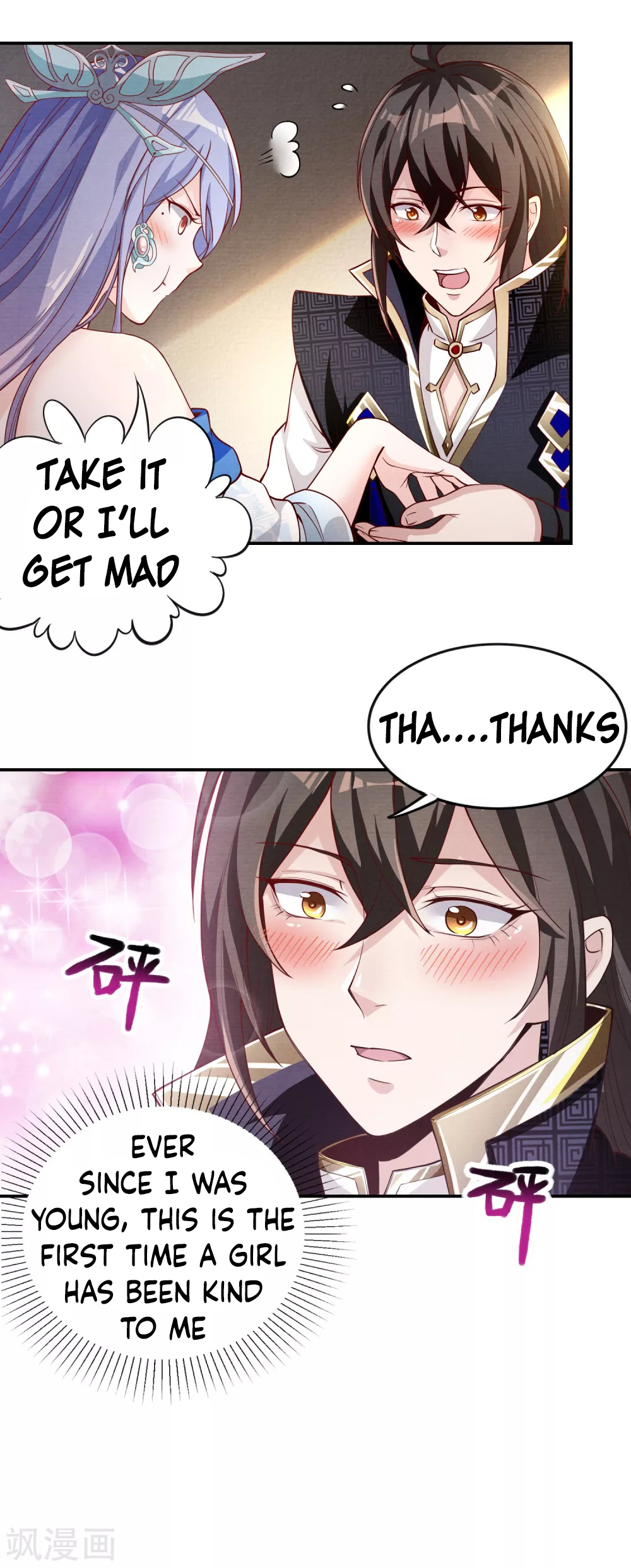 Invasion of the Immortal Emperor Chapter 7 - Page 15
