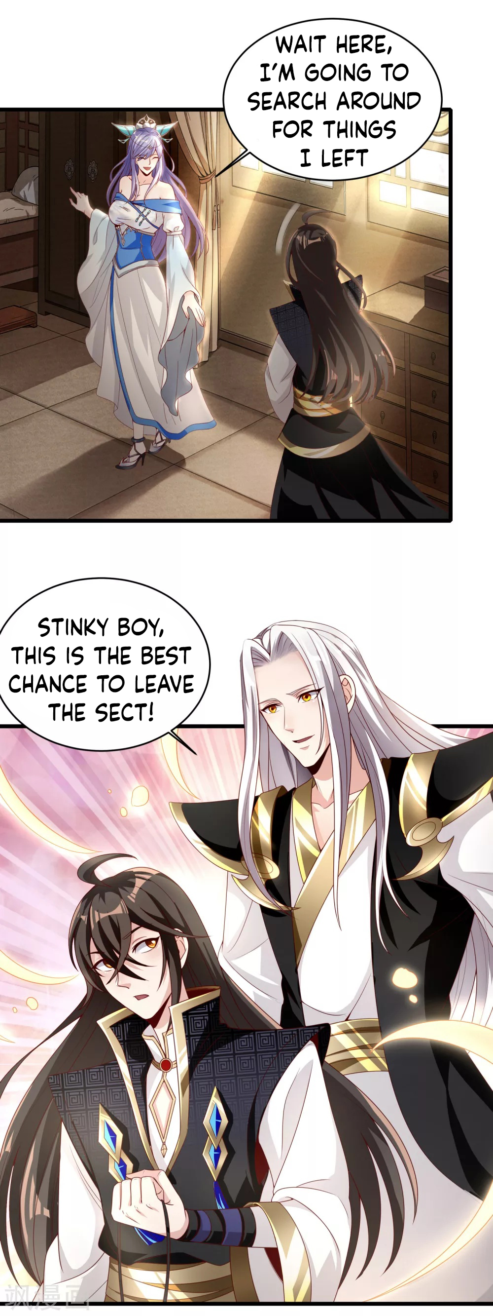Invasion of the Immortal Emperor Chapter 7 - Page 17