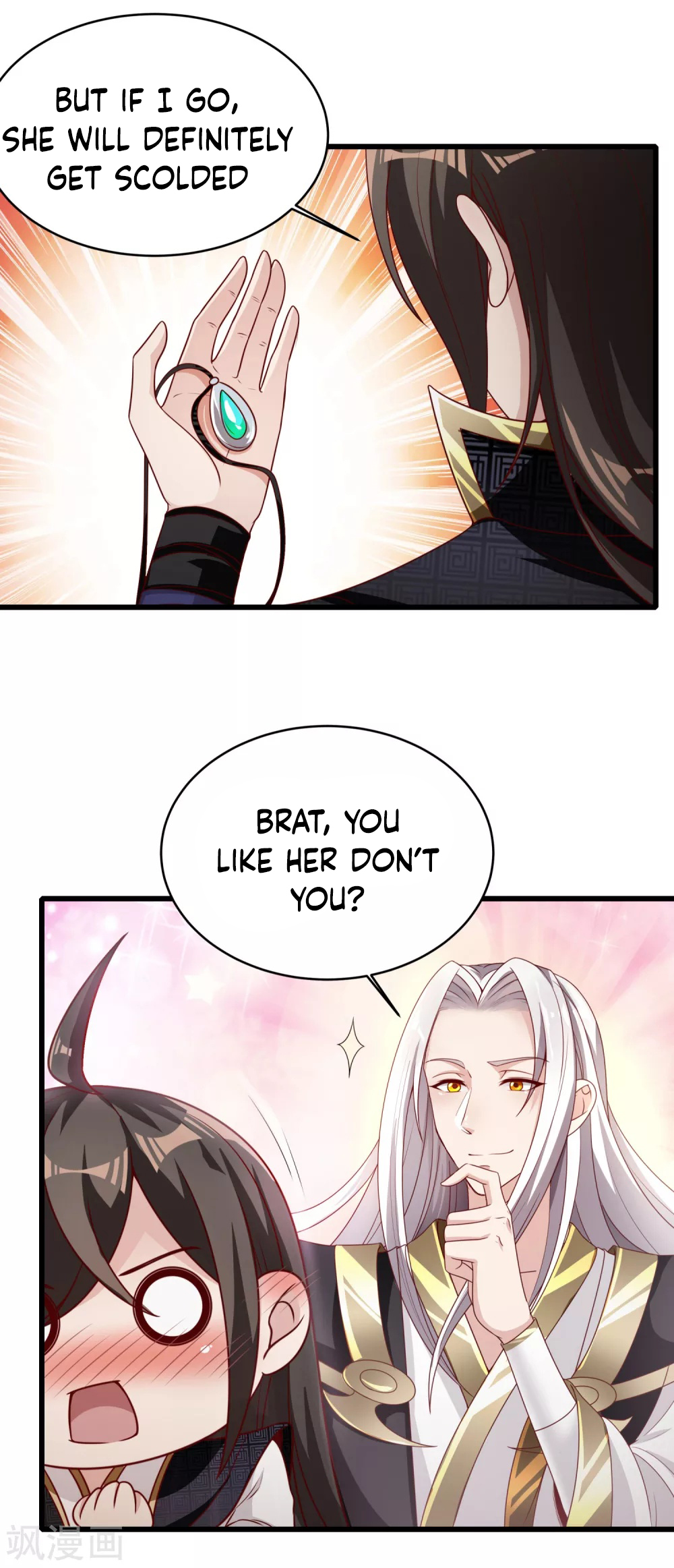 Invasion of the Immortal Emperor Chapter 7 - Page 18