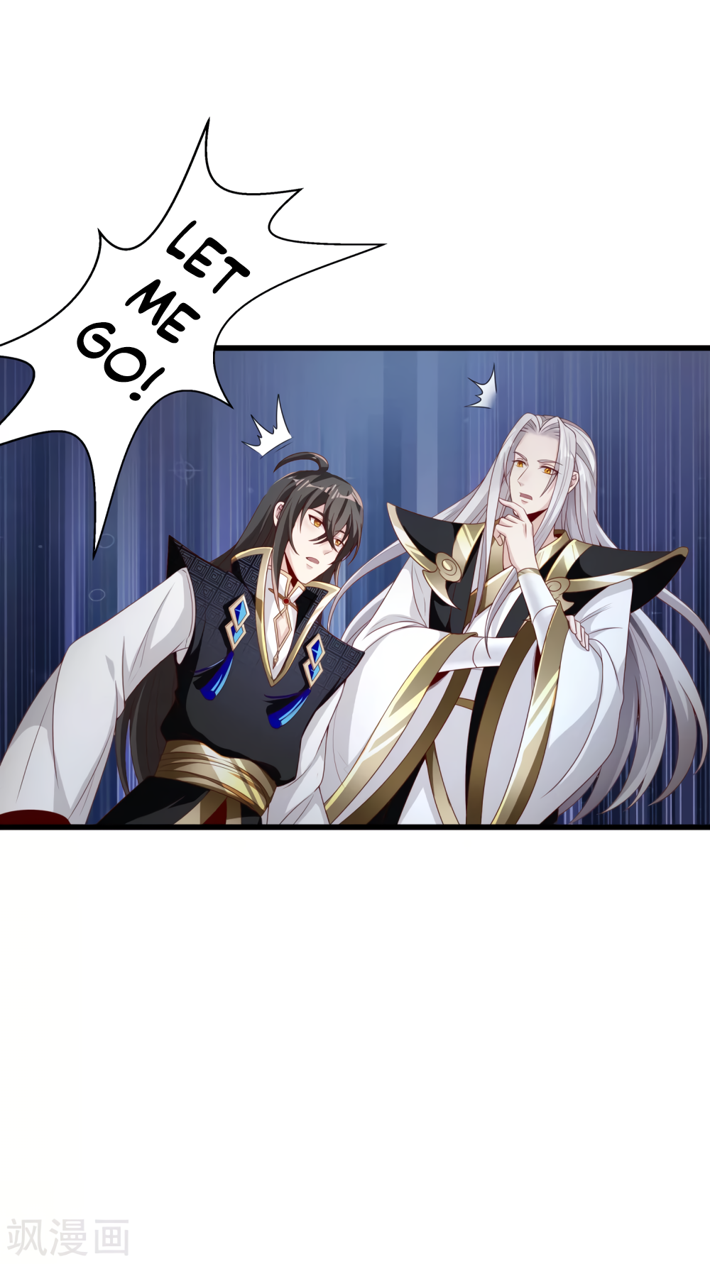 Invasion of the Immortal Emperor Chapter 7 - Page 19