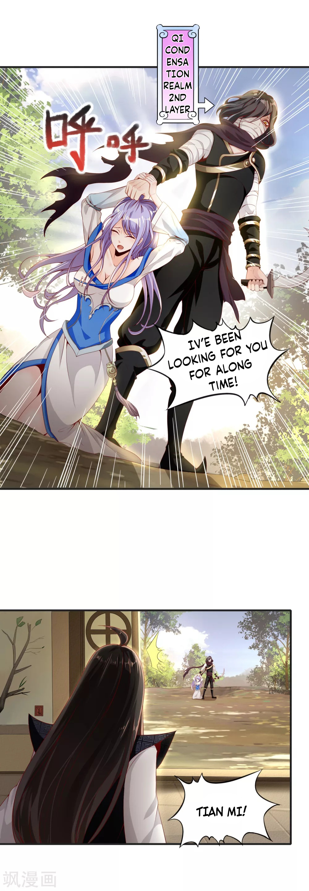 Invasion of the Immortal Emperor Chapter 7 - Page 20
