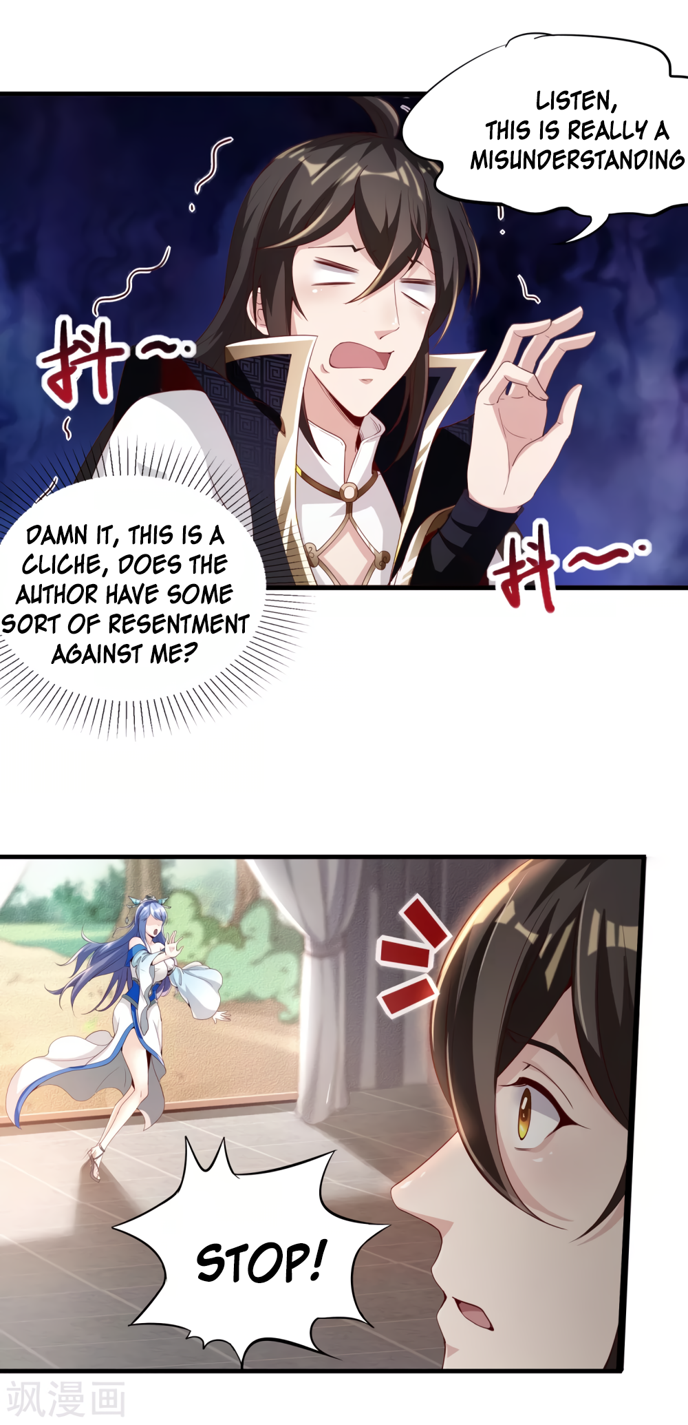 Invasion of the Immortal Emperor Chapter 7 - Page 3