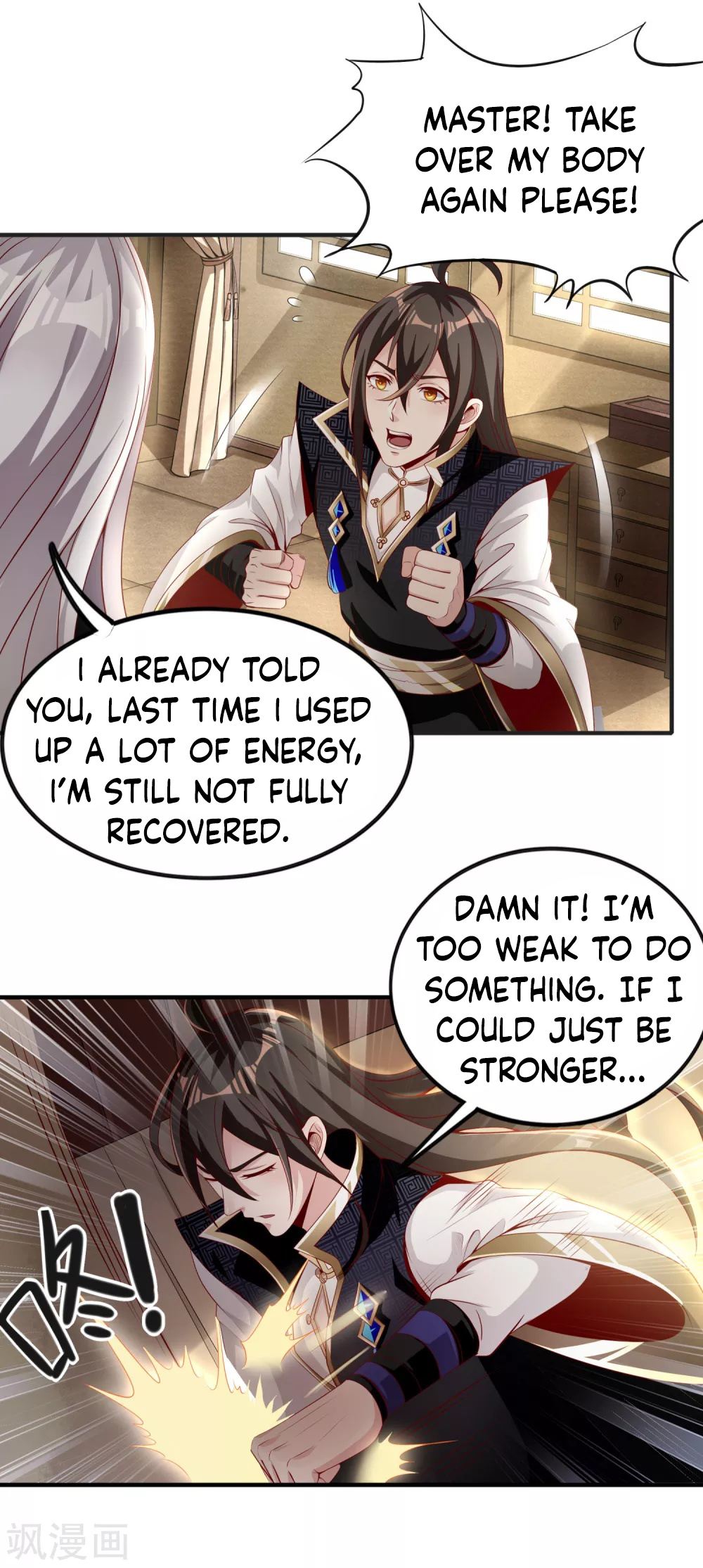 Invasion of the Immortal Emperor Chapter 7 - Page 22