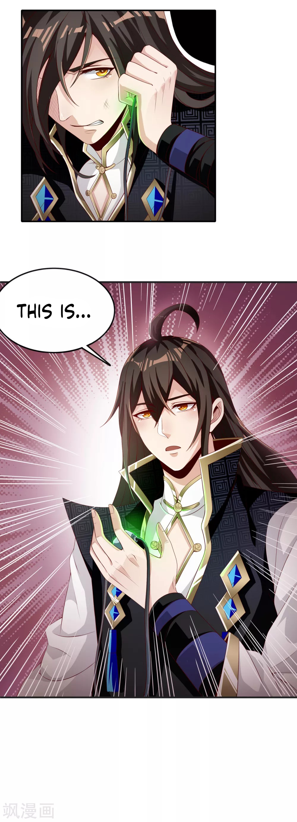 Invasion of the Immortal Emperor Chapter 7 - Page 23