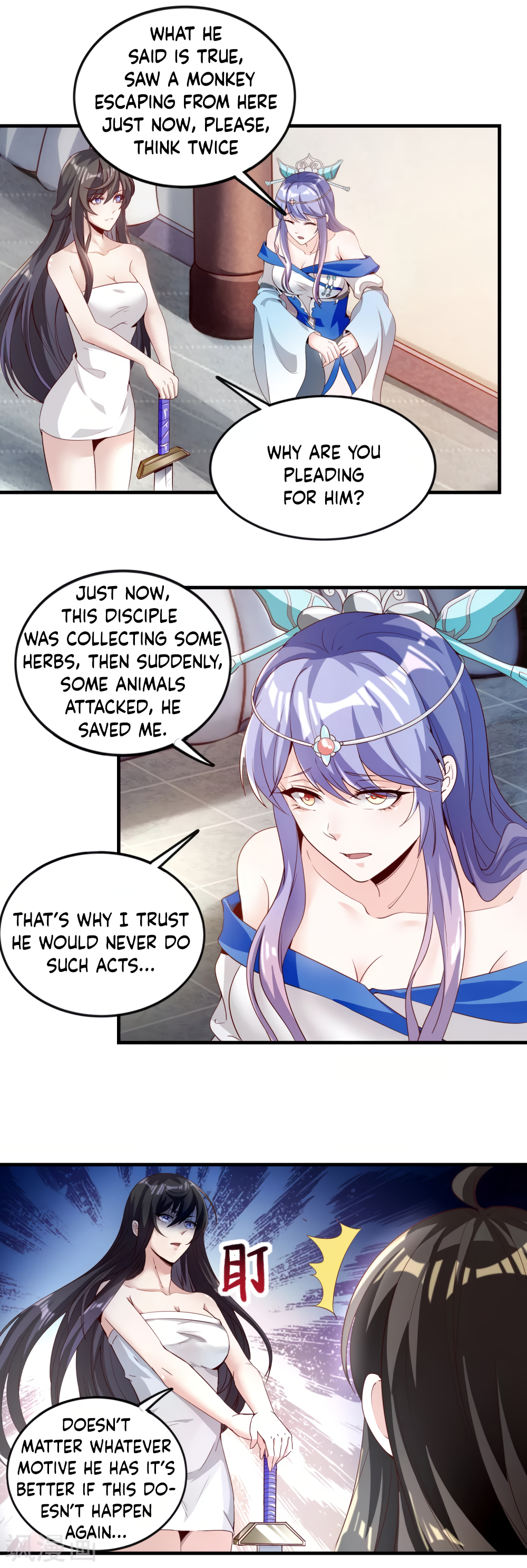 Invasion of the Immortal Emperor Chapter 7 - Page 5