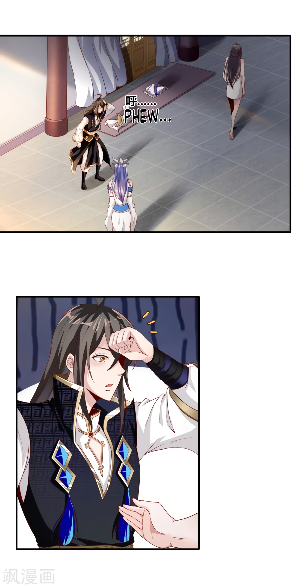 Invasion of the Immortal Emperor Chapter 7 - Page 7