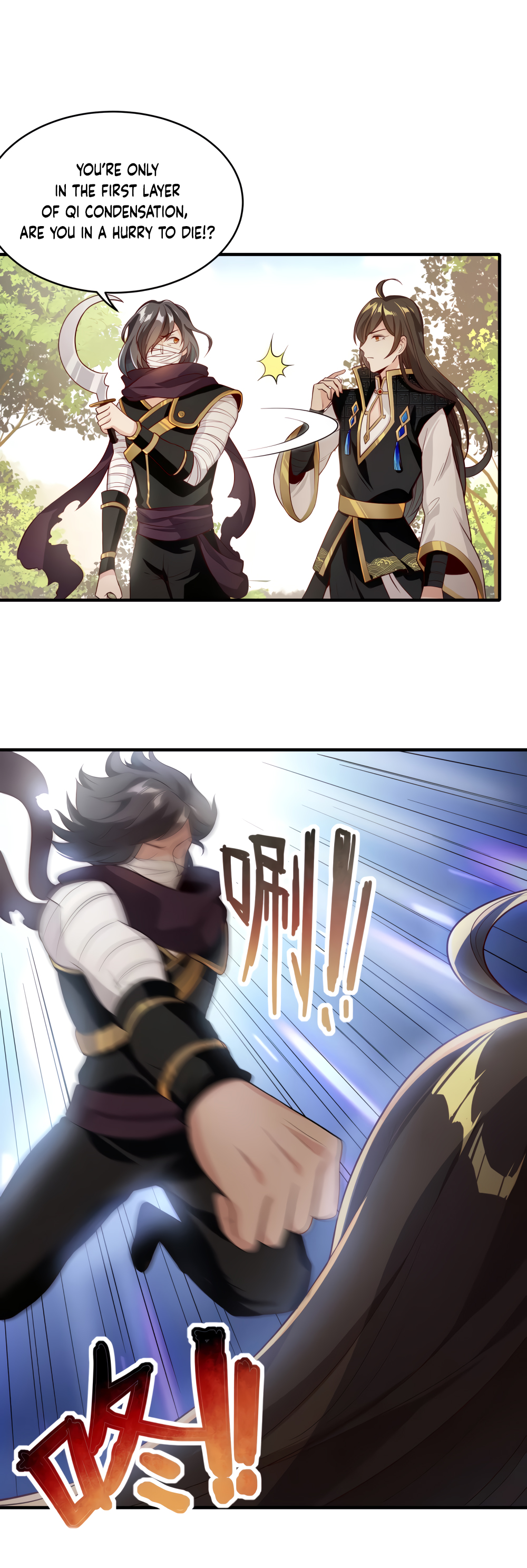 Invasion of the Immortal Emperor Chapter 9 - Page 2