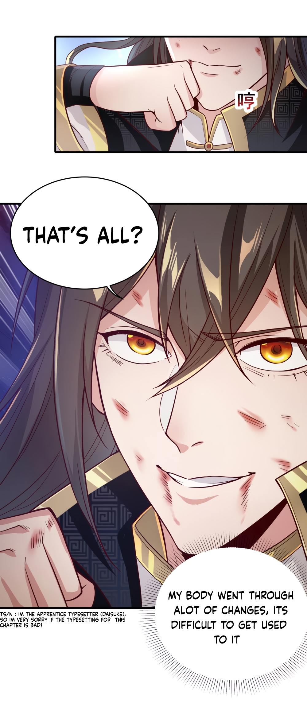 Invasion of the Immortal Emperor Chapter 9 - Page 5
