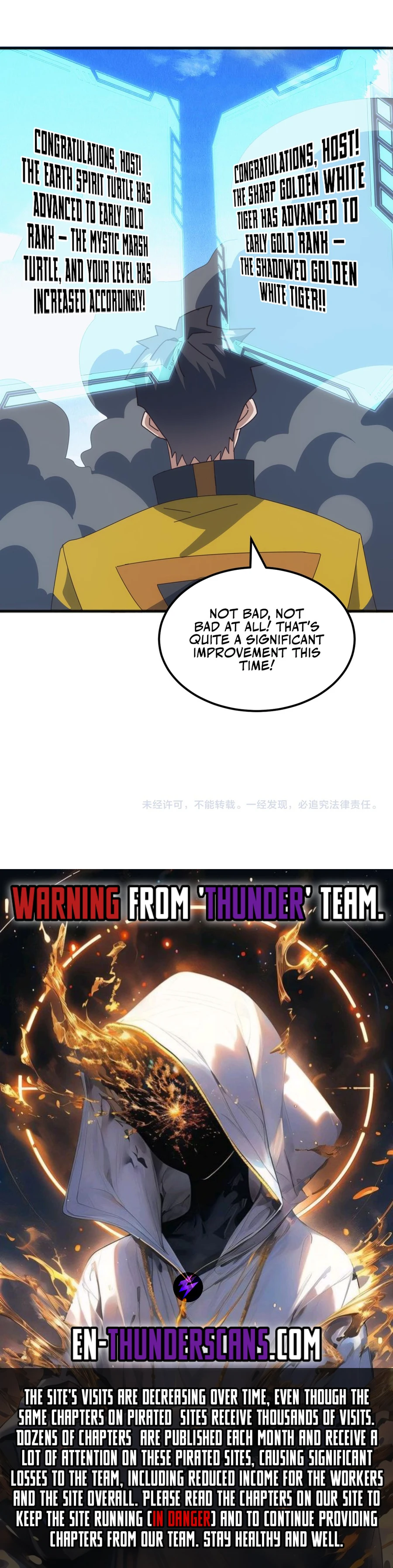 Invasion of the Myriad Races: Starting by Taming a Legendary Beast Chapter 36 - Page 19