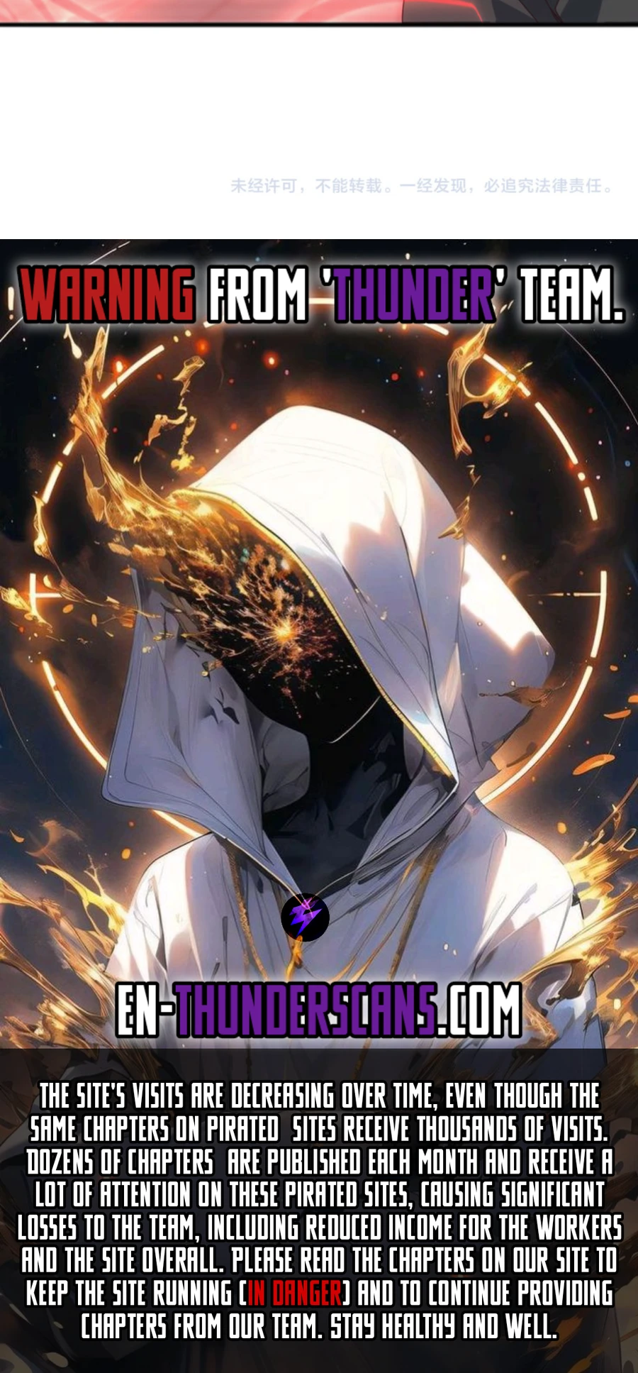 Invasion of the Myriad Races: Starting by Taming a Legendary Beast Chapter 38 - Page 19
