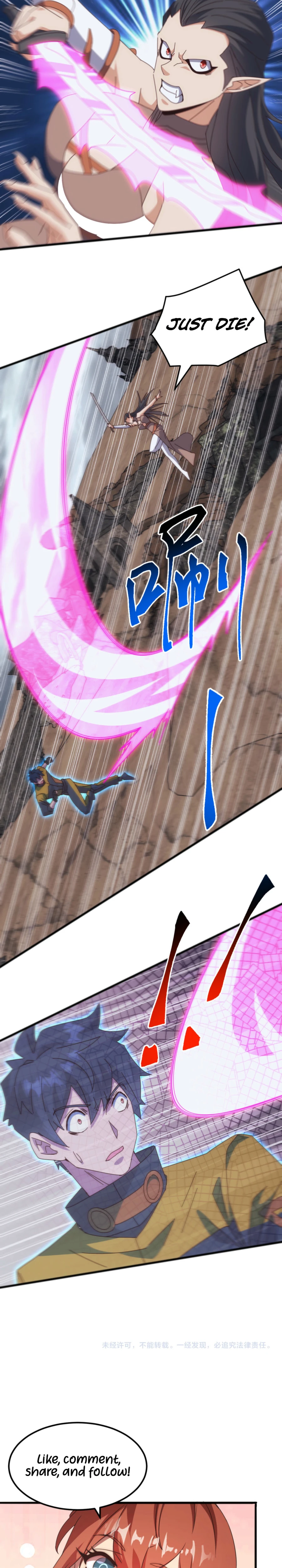 Invasion of the Myriad Races: Starting by Taming a Legendary Beast Chapter 39 - Page 21