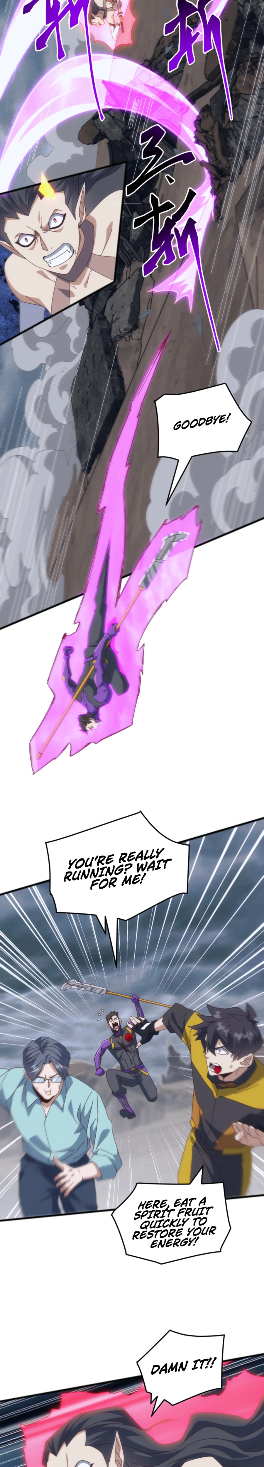 Invasion of the Myriad Races: Starting by Taming a Legendary Beast Chapter 40 - Page 5