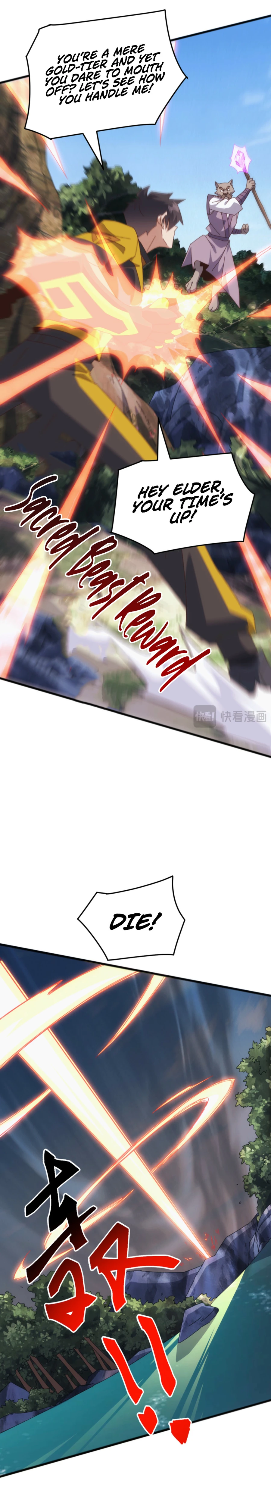 Invasion of the Myriad Races: Starting by Taming a Legendary Beast Chapter 42 - Page 14