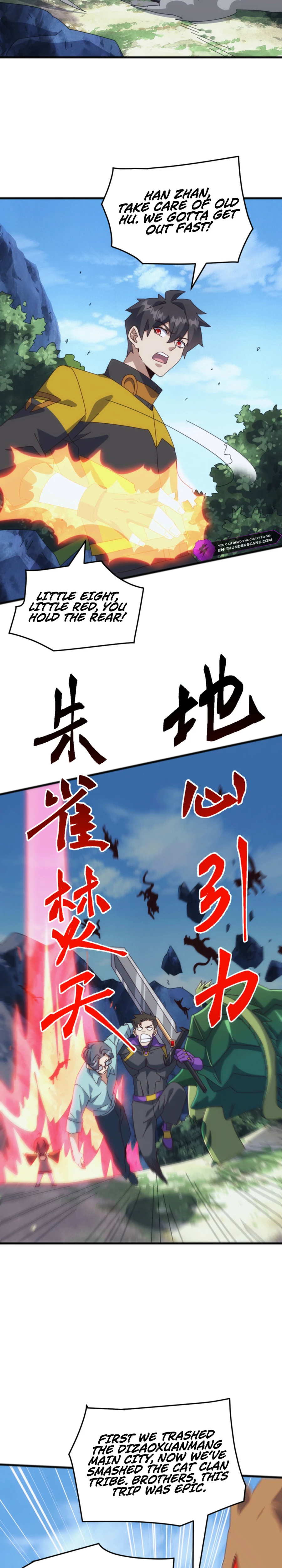 Invasion of the Myriad Races: Starting by Taming a Legendary Beast Chapter 42 - Page 16