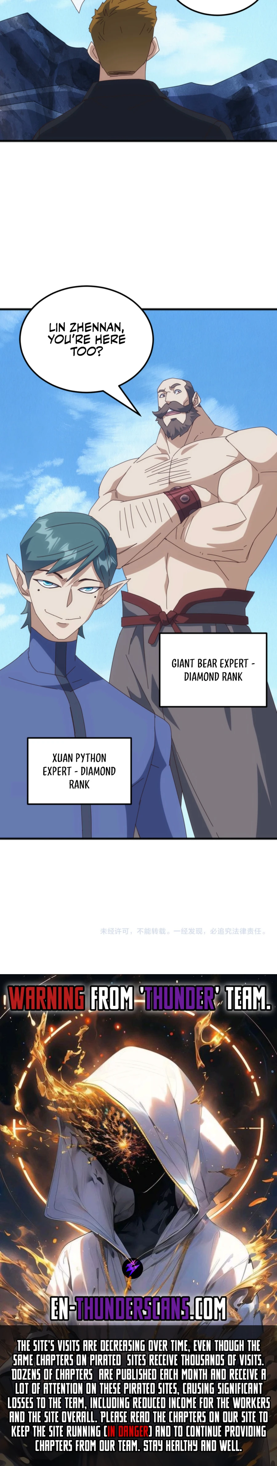 Invasion of the Myriad Races: Starting by Taming a Legendary Beast Chapter 43 - Page 23